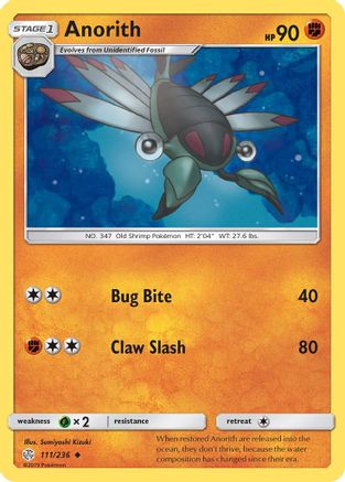 Anorith 111/236  SM  Cosmic Eclipse - Uncommon