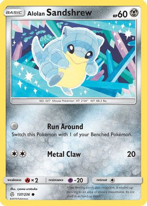 Alolan Sandshrew 137/236  SM  Cosmic Eclipse - Common