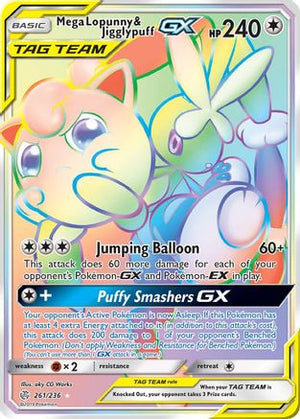 Mega Lopunny & Jigglypuff GX (Secret) 261  - Holofoil SM  Cosmic Eclipse - Secret Rare