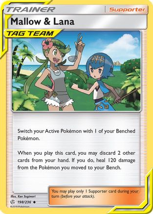 Mallow & Lana 198/236  SM  Cosmic Eclipse - Uncommon