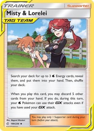 Misty & Lorelei 199/236  - Reverse Holofoil SM  Cosmic Eclipse - Uncommon