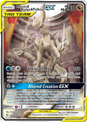 Arceus & Dialga & Palkia GX (Alternate Full Art) 221/236  - Holofoil SM  Cosmic Eclipse - Ultra Rare