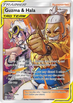 Guzma & Hala (Full Art) 229/236  - Holofoil SM  Cosmic Eclipse - Ultra Rare