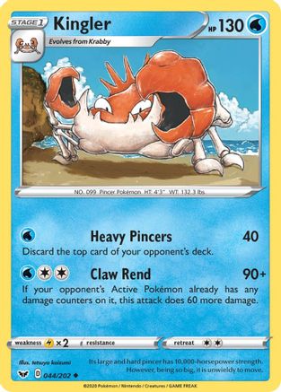 Kingler 044/202  - Reverse Holofoil SWSH01 Sword & Shield Base Set - Uncommon