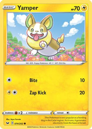 Yamper (074) (074) 074/202  SWSH01 Sword & Shield Base Set - Common