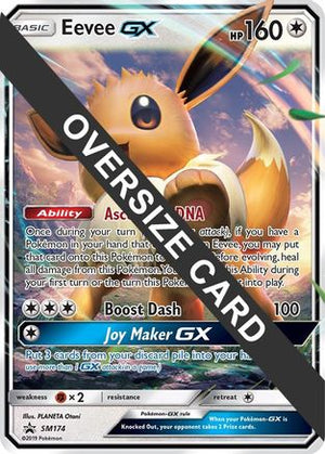 Eevee GX (SM Black Star Promo) SM174  - Holofoil Jumbo Cards - Promo