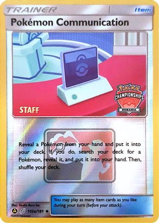 Pokemon Communication (Oceania Championships) [Staff] 152a/152  - Reverse Holofoil League & Championship Cards - Promo