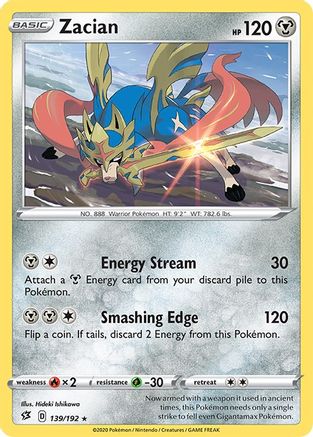 Zacian 139/192  SWSH02 Rebel Clash - Rare