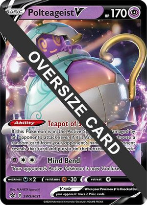 Polteageist V SWSH021  - Holofoil Jumbo Cards - Promo