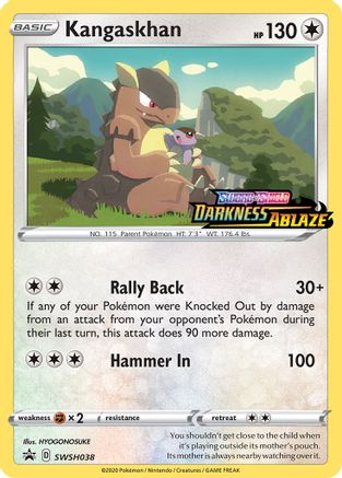 Kangaskhan (Prerelease) SWSH038  - Holofoil SWSH Sword & Shield Promo Cards - Promo