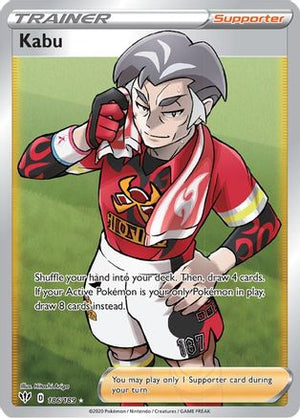 Kabu (Full Art) 186/189  - Holofoil SWSH03 Darkness Ablaze - Ultra Rare