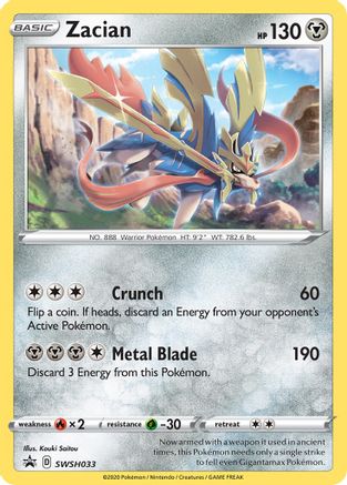 Zacian SWSH033  - Holofoil SWSH Sword & Shield Promo Cards - Promo