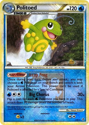 Politoed (League Promo) 007/95  - Reverse Holofoil League & Championship Cards - Promo