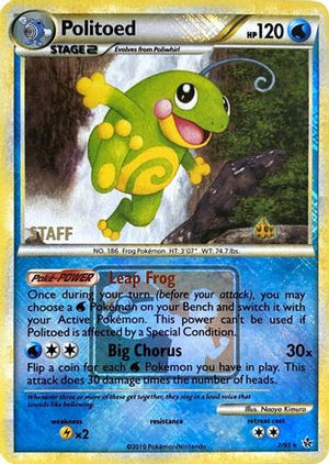 Politoed (League Promo) [Staff] 007/95  - Reverse Holofoil League & Championship Cards - Promo