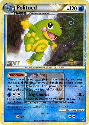 Politoed (League Promo) [Staff] 007/95  - Reverse Holofoil League & Championship Cards - Promo