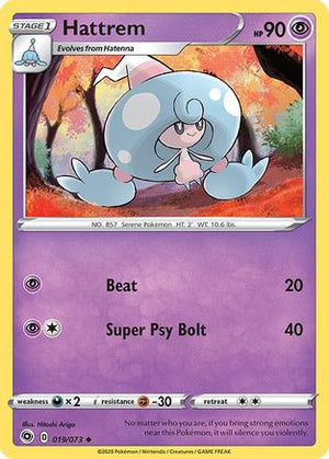 Hattrem 019/73  - Reverse Holofoil Champions Path - Uncommon