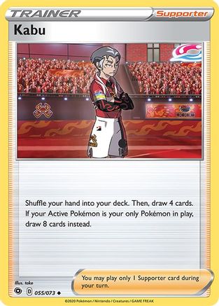 Kabu 055/73  Champions Path - Uncommon