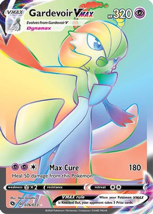 Gardevoir VMAX (Secret) 076/73  - Holofoil Champions Path - Secret Rare