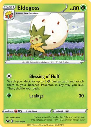 Eldegoss SWSH046  - Holofoil SWSH Sword & Shield Promo Cards - Promo