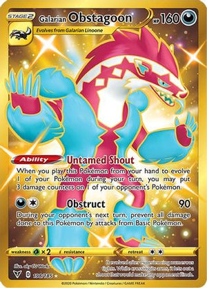 Galarian Obstagoon (Secret) 198/185  - Holofoil SWSH04 Vivid Voltage - Secret Rare