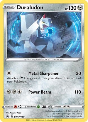 Duraludon SWSH060  - Holofoil SWSH Sword & Shield Promo Cards - Promo