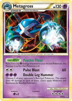 Metagross (Cracked Ice Holo) 004/095  - Holofoil Deck Exclusives - Holo Rare