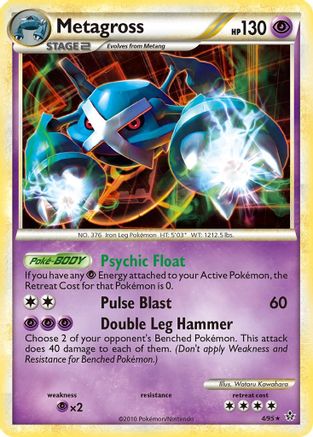Metagross (Cracked Ice Holo) 004/095  - Holofoil Deck Exclusives - Holo Rare
