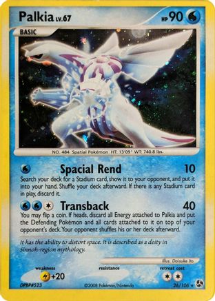 Palkia (Cosmos Holo) 026/106  - Holofoil Deck Exclusives - Holo Rare
