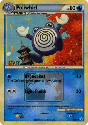 Poliwhirl (League Promo) [Staff] 037/95  - Reverse Holofoil League & Championship Cards - Promo