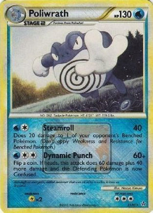 Poliwrath (League Promo) 021/95  - Reverse Holofoil League & Championship Cards - Promo