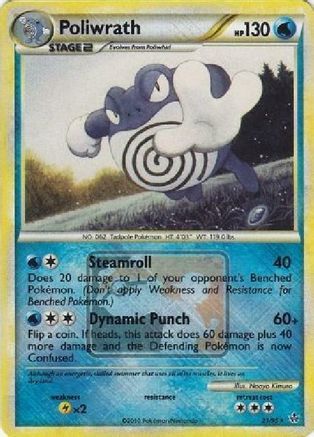 Poliwrath (League Promo) 021/95  - Reverse Holofoil League & Championship Cards - Promo