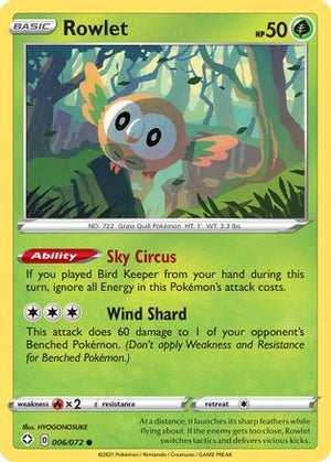 Rowlet 006/072  Shining Fates - Common