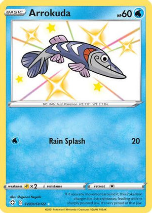 Arrokuda SV031/SV122  - Holofoil Shining Fates Shiny Vault - Shiny Holo Rare