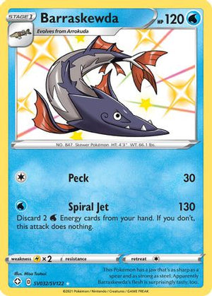 Barraskewda SV032/SV122  - Holofoil Shining Fates Shiny Vault - Shiny Holo Rare