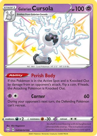 Galarian Cursola SV050/SV122  - Holofoil Shining Fates Shiny Vault - Shiny Holo Rare