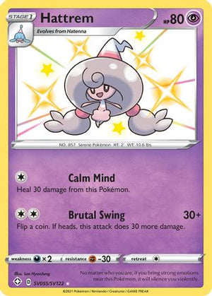 Hattrem SV055/SV122  - Holofoil Shining Fates Shiny Vault - Shiny Holo Rare