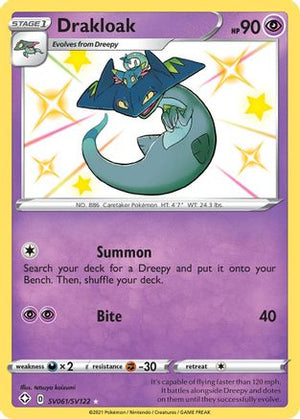 Drakloak SV061/SV122  - Holofoil Shining Fates Shiny Vault - Shiny Holo Rare