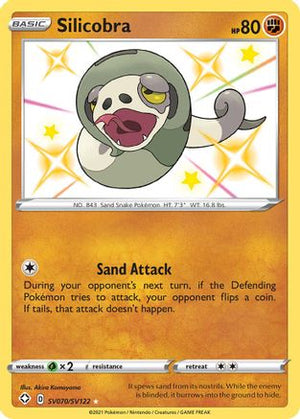 Silicobra SV070/SV122  - Holofoil Shining Fates Shiny Vault - Shiny Holo Rare