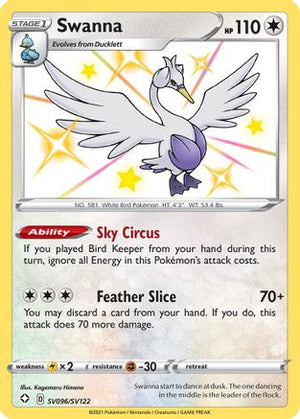 Swanna SV096/SV122  - Holofoil Shining Fates Shiny Vault - Shiny Holo Rare