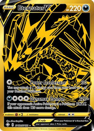 Eternatus V SV121/SV122  - Holofoil Shining Fates Shiny Vault - Shiny Holo Rare