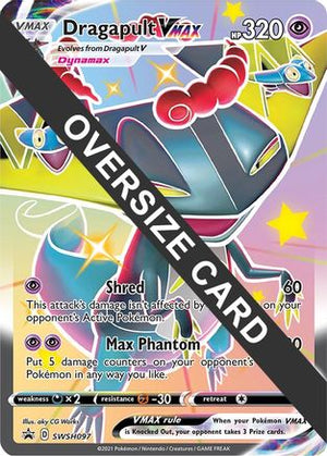 Dragapult VMAX SWSH097  - Holofoil Jumbo Cards - Promo