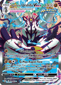 Battle Styles