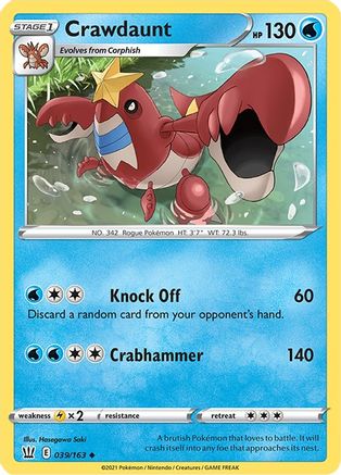 Crawdaunt 039/163  SWSH05 Battle Styles - Uncommon