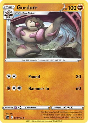 Gurdurr 074/163  SWSH05 Battle Styles - Uncommon