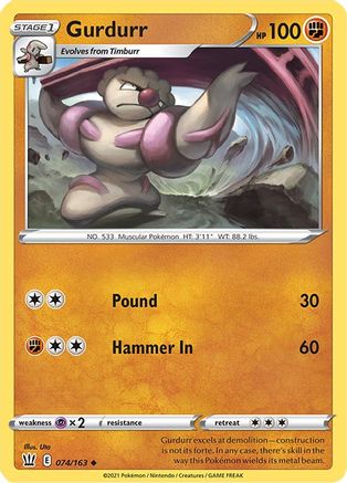Gurdurr 074/163  SWSH05 Battle Styles - Uncommon