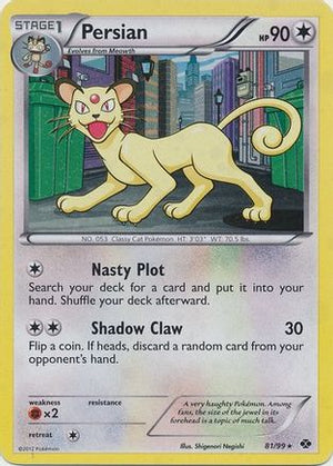 Persian (Cosmos Holo) 081/99  - Holofoil Blister Exclusives - Promo