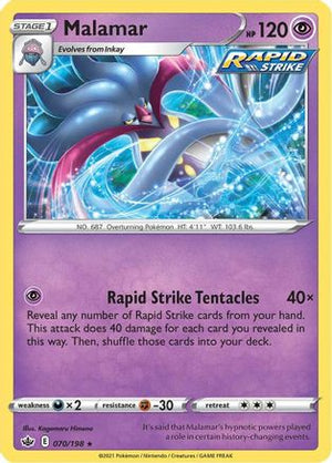 Malamar 070/198  - Reverse Holofoil SWSH06 Chilling Reign - Rare