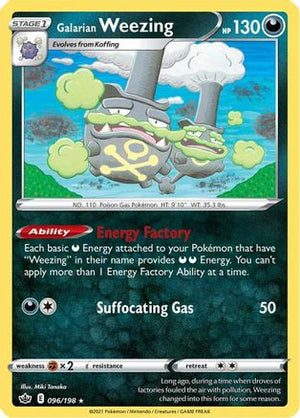Galarian Weezing 096/198  - Reverse Holofoil SWSH06 Chilling Reign - Rare