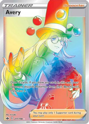 Avery (Secret) 211/198  - Holofoil SWSH06 Chilling Reign - Secret Rare