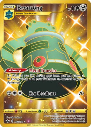 Bronzong (Secret) 223/198  - Holofoil SWSH06 Chilling Reign - Secret Rare